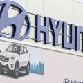 В Hyundai рассказали о новых моделях для России