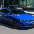 Новый Kia K5 сфотографировали в Москве.