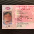 В России начали выдавать водительские права нового образца
