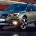Объявлены сроки появления нового Subaru Outback в России