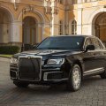 Производство автомобилей Aurus Senat готовится в Татарстане