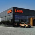 Новый автоцентр LADA открылся в Беларуси