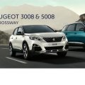 Объявлен приём заказов в России на новые кроссоверы Peugeot 3008 и 5008