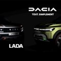 Лада и Dacia будут объединены: одна платформа на всех