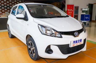 Китайцы начали продажи электрокара в полтора раза дешевле Lada Granta