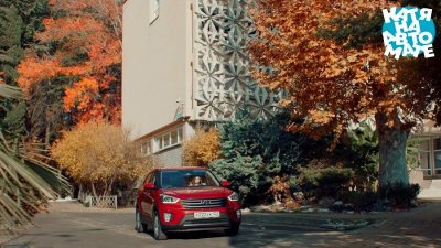 Hyundai и «Катя на автомате»