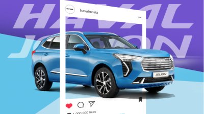 В России начались продажи нового кроссовера Haval Jolion