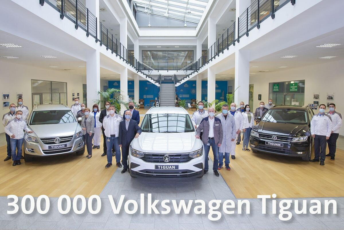 300.000 Volkswagen Tiguan произведено в России