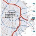 Через всю Москву за 40 минут: в столице формируется транспортный каркас