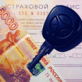 Страховщики утверждают, что ОСАГО подешевело почти во всей России