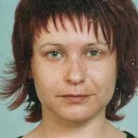 Ангелина Третьякова